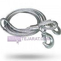 سیم بکسل کلایمری  سیم بکسل کلایمری